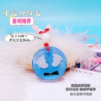 Baby Fetal Hair Breast beads Beads Necklace On-board Pendant Baby Hands And Feet Memorabilia DIY Materials Bag Homemade