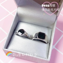 The Fetal Hair Couple for the Withdrawal Baby Birthmark Full Moon Birthday and Birthday Gift Diy Material Bag Homemade