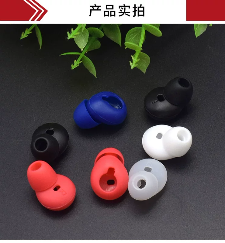 Samsung Gear Circle SM-R130 Bluetooth Earphone Case Earmuffs Ear Cap Earplugs Silicone Case Headphone Phụ kiện - Phụ kiện MP3 / MP4