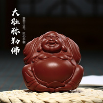 Yixing Zisha tea pet smiling Buddha tea puppet tea tea ceremony small ornaments handmade can raise Zen Maitreya Buddha tea pet tea play