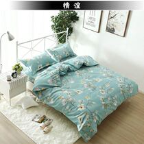 150x2 Summer thin Lovely 1 5 single piece Nordic quilt cover Summer sleeping room Bed Home Double Warm Students