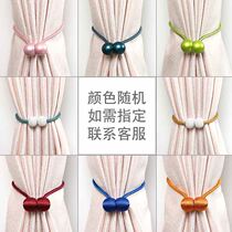 Curtain Clasp Alive Button Eu Type Universal Curtain Tie Rope Universal Luxurious Magnetic Suction Style Strap Aesthetically Practical Zalincloth