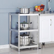 Stainless Steel Kitchen Shelving home Floor Three-floor containing boiler Oven Rack Oven Rack Storage Vegetable Racks