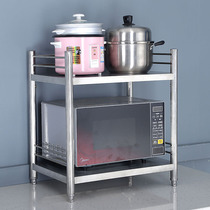 Kitchen Shelving Microwave Rack Two Double Layer Fencing Stainless Steel Containing Pan Rack Oven Rack Countertop Finishing Shelf
