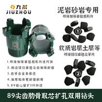 Strengthening of high-rib composite sheet drilling for drill hole fetching core drill deep hole sandstone clay rock grey rock geological exploration