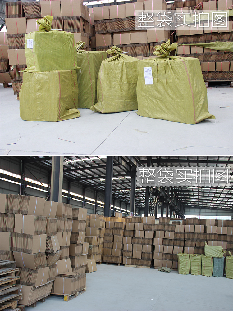 Картонная упаковка Lee Pack Картонная упаковка Lee Pack