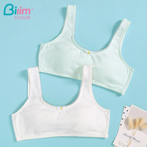 Bai Ling Bai Li Girl development vest bra Junior high school students underwear Primary school students bra BZX0173