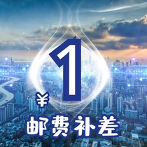 Ella GG Gadgets Camera Accessories Make up the difference in postage