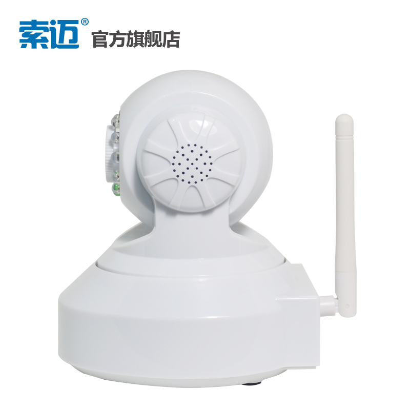 【索迈安防官网】无线摄像头 高清网络摄像机ip 远程
