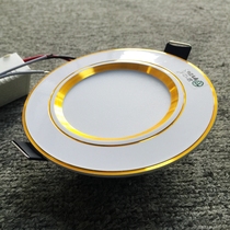 LED high-power downlight ceiling light spotlight Concealed embedded 2 5 inch 3 inch 3 5 inch 4 inch 5 inch 6 inch 8 inch anti-fog