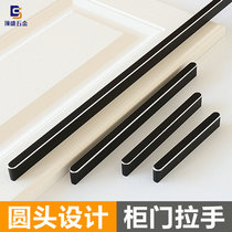 Black silver edge cabinet door handle aluminium alloy round head t type cabinet drawer cabinet modern minimalist wardrobe door handle