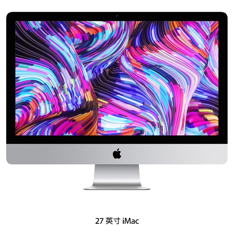 apple/apple 27-inch imac retina 5k display 3.1ghz six-core processor, turbo boost up to 4.3ghz 1tb storage capacity