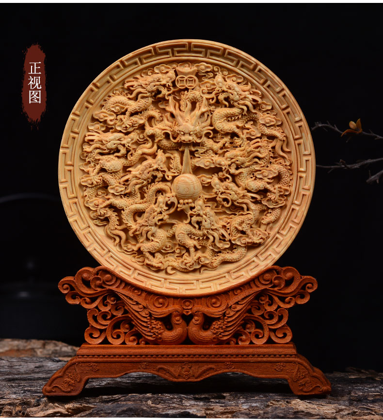 小叶黄杨木雕摆件实木雕刻工艺品九龙戏珠艺术品黄杨木料仿古装饰