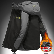 Stormtrooper mens autumn and winter three-in-one two-piece suit plus velvet thickened womens tide brand removable outdoor set waterproof windbreaker