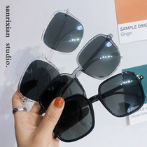 TR xiaomiang oversized frame ins Wind Net red Street Photo bar sunglasses female gradient color box round face thin polarized glasses