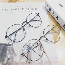 Korean trendy brand star with the same retro metal round frame flat mirror street shot no makeup anti-blue light myopia glasses men and women
