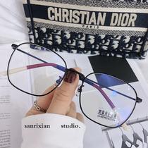 Xiao Zhe Yang Mi star same anti-blue glasses gold silk edge flat mirror Square small frame eye protection fatigue with myopia