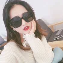 Song Qian Maths pure star with same ink mirror female square large frame net red polarized glasses retro black white male and female