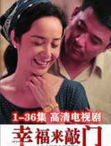 64G for the pursuit of happyness TV series