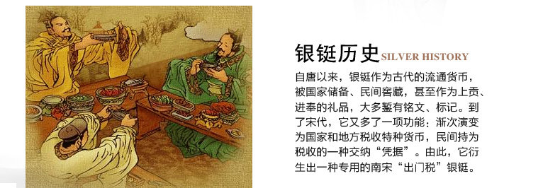 顺钦银楼旗舰店