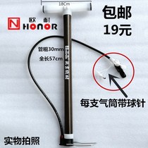 Euroresistant Inflator Bike High Pressure Home Filling Basketball Mountain Bike Moto Electric Bike Car Inflatable Cylinder