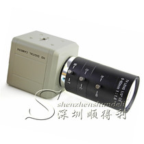 HD 1200 line color industrial camera CCD trimesh microscope camera teaching vision camera