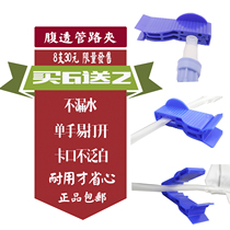 (8 28 yuan promotion) abdominal dialysis blue clip abdominal dialysis tube clip peritoneal dialysis flow control blue clip