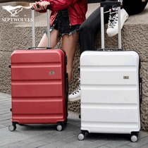 Seven wolves suitcase male pull bar box female universal wheels 20 inch student travel password net red small leather case 24