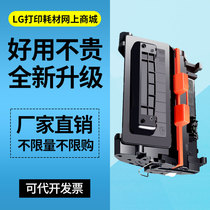 Applicable HP CE390A Toner Cartridge M600 M601 M602 M603 M4555mfp HP90A Toner Cartridge