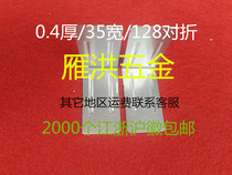 Direct Marketing Outlet Wooden Box Wrap Corner corner Wooden Case Protective Corner Wooden Case with Galvanized Iron Leather Wooden Case Accessories