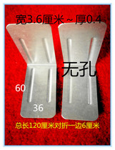 Bag Corner Wooden Box Rangewood Packing Box Iron Sheet Right Angle Corner Yard Exit Wood Pallet Wrapping