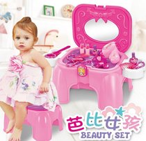 Childrens family girl dress toy set dresser stool dresser electric simulation hair dryer