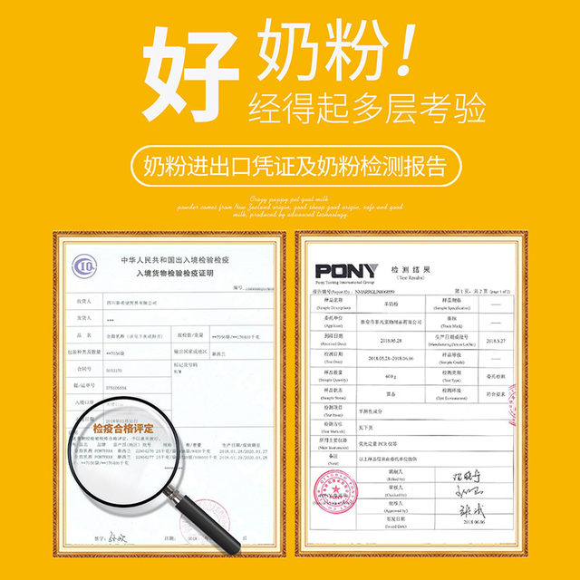 Crazy Puppy Dog Pet Goat Milk Powder Puppy Kitty Teddy Golden Retriever Newborn Calcium General Dog Nutrition Crazy Puppy Dog Pet Goat Milk Powder Puppy Kitty Teddy Golden Retriever Newborn Calcium General Dog Nutrition