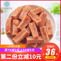 Jinye six enzymes Hawthorn strips 500g Leisure white-collar snacks Ready-to-eat preserved fruit food Hawthorn cake