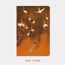 New iPad protective case ultra-thin air3 for Apple 2020mini5 dormant shell pro11 10 5 10 2