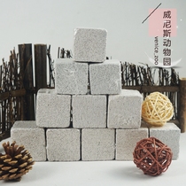 () Chinchilla Flower molar stone bite string Square Hamster Chinchilla Rabbit Dutch Pig Molar 10 molars