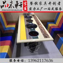 Marble hot pot table and chair Korean smoke-free barbecue table and chair Shabu-shabu barbecue integrated table and chair Induction cooker hot pot table and chair
