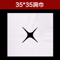 Disposable cave towel beauty salon massage mattress face towel pillow towel non-woven cross hole foot towel pillow towel