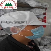 Flat-top food Net cap working hat catering chef White net hat hygiene workshop dustproof white net cap batch