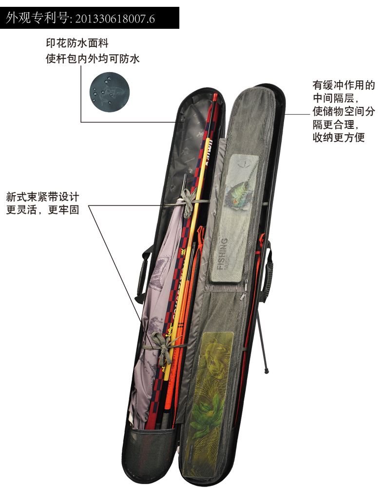 сумка для рыболовных снастей Vicat Laylin WL/d3012 2014 Vicat Laylin сумка для рыболовных снастей Vicat Laylin WL/d3012 2014 Vicat Laylin