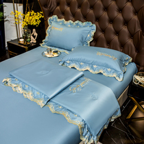 Naked Sleeping Ice Silk Summer Quilted Air Conditioning By Four Pieces Summer Thin Quilt Washable Real Silk Summer Cool Quilted By Single Double