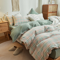 Japan-style 100% whole cotton washed cotton four pieces of trellis covered with pure cotton linen bed Rind Bed with three sets of supplies