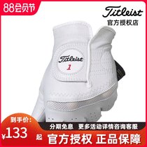 Titleist Titleist golf gloves Mens lambskin GOLF ball gloves Non-slip wear-resistant breathable