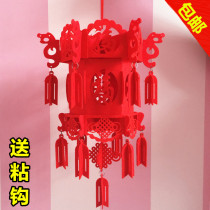 New small lantern non-woven palace lantern red lantern festive holiday New year New Year New Year opening decoration blessing word Lantern