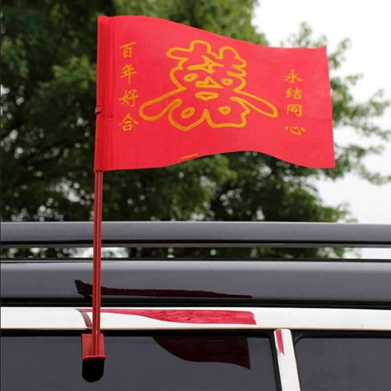 Wedding supplies wedding team decoration small red flag car window flag personality creative happy word wedding car flag