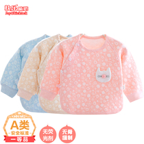 Newborn baby coat Newborn Spring and Autumn Winter cotton underwear baby single cardigan