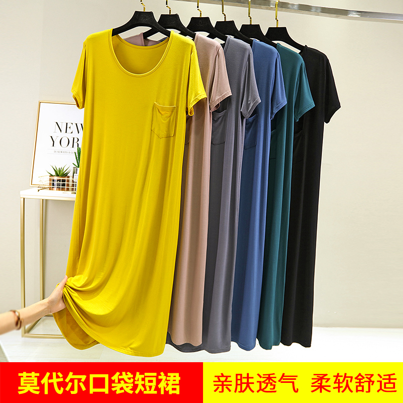 Modale short sleeve T-shirt Ocean dress Large size slim fit Sleeping Skirt Loose slim black Bottomed Skirt Black Casual Dress