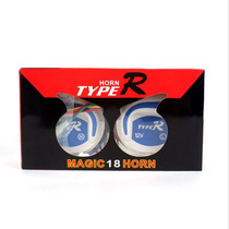 Motorcycle accessories modified horn waterproof whistle 18-tone eight-tone multi-tone echo treble snail Horn 12V