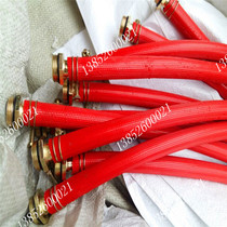 Reel connection 8 in charge fire hose reel self-rescue hose hose hose hose hose hose reel hose reel hose hose reel hose wash