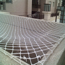 High-strength stair protection net child safety net crawl net hanging net balcony protection tennis court net per square meter